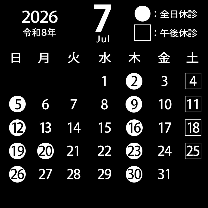 2026�N7��