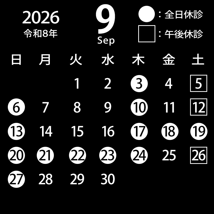 2026”N9ŒŽ